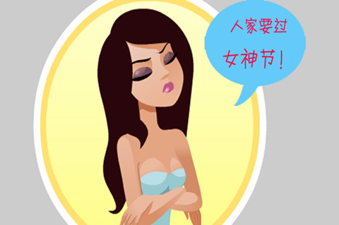 婦女節(jié)快樂！盤點(diǎn)下適合女性的10大智能硬件