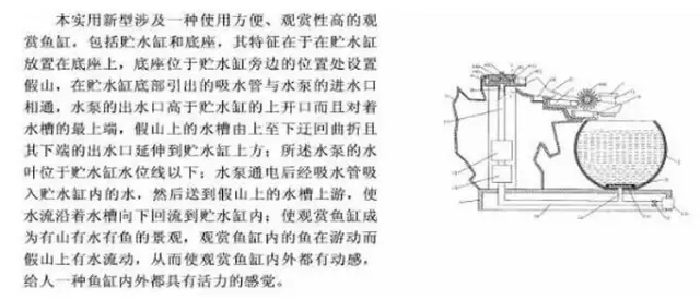 專利戰(zhàn)法之“廣積糧”（防守戰(zhàn)+進(jìn)攻戰(zhàn)+封鎖競(jìng)爭(zhēng)對(duì)手）