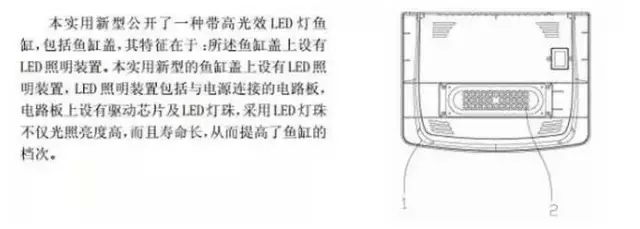 專利戰(zhàn)法之“廣積糧”（防守戰(zhàn)+進(jìn)攻戰(zhàn)+封鎖競(jìng)爭(zhēng)對(duì)手）