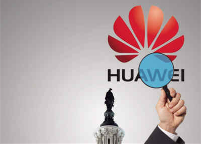 下一款旗艦？華為申請(qǐng)HUAWEI 7P商標(biāo)注冊(cè)