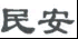 商評委張月梅專欄| 駁回復(fù)審時，你的商標(biāo)有哪些特殊之處？屬于個案嗎？