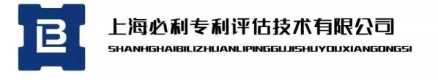 【獨家】中國企業(yè)專利評估現(xiàn)狀調(diào)查