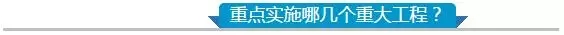 【國(guó)務(wù)院出實(shí)招】如何講好中國(guó)品牌故事？怎樣提升中國(guó)品牌影響力？