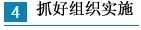 【國(guó)務(wù)院出實(shí)招】如何講好中國(guó)品牌故事？怎樣提升中國(guó)品牌影響力？