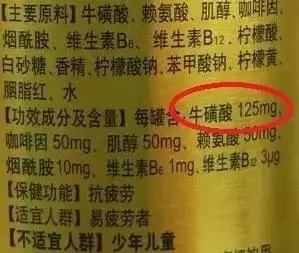 傳中國紅牛商標授權將到期？創(chuàng)始人是誰？紅牛品牌到底歸屬于誰？