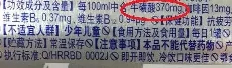 傳中國紅牛商標授權將到期？創(chuàng)始人是誰？紅牛品牌到底歸屬于誰？