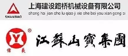 將他人注冊商標(biāo)作為企業(yè)字號，是否構(gòu)成不正當(dāng)競爭？