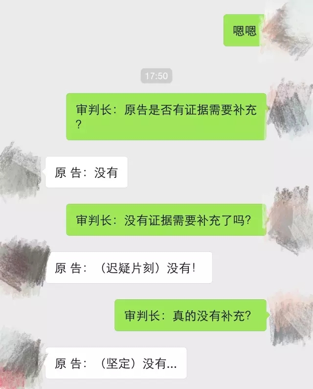 “非誠(chéng)勿擾”戰(zhàn)火升級(jí)！華誼兄弟訴金阿歡侵犯著作權(quán)糾紛一案