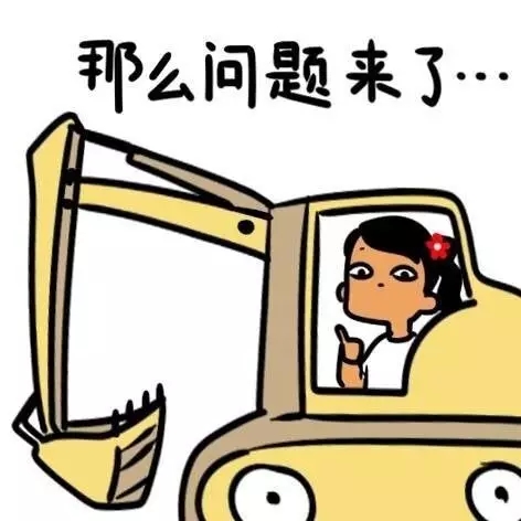 嘿！哥們，屏蔽他人視頻廣告得悠著點(diǎn)！