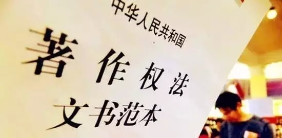 在社交網(wǎng)絡(luò)上，個(gè)人原創(chuàng)作品到底應(yīng)該如何保存證據(jù)以防侵權(quán)？