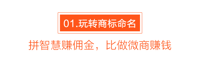 知客，將如何撬動整個知識產(chǎn)權(quán)行業(yè)？