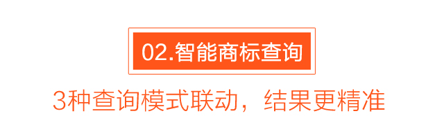 知客，將如何撬動整個知識產(chǎn)權(quán)行業(yè)？