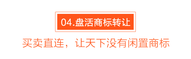 知客，將如何撬動整個知識產(chǎn)權(quán)行業(yè)？