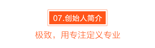 知客，將如何撬動整個知識產(chǎn)權(quán)行業(yè)？