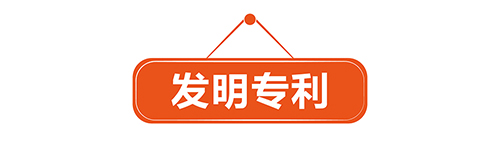 優(yōu)蟻網(wǎng)小課堂——中國澳門專利年費(fèi)制度