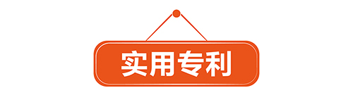 優(yōu)蟻網(wǎng)小課堂——中國澳門專利年費(fèi)制度