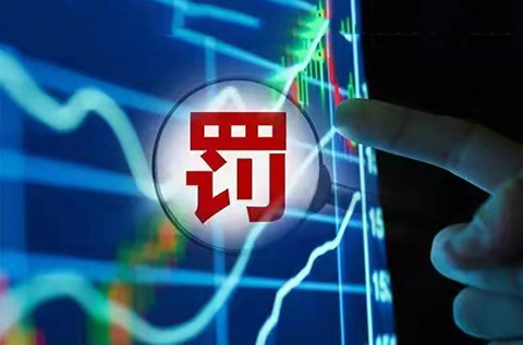 汕頭：專利重復(fù)侵權(quán)最高將處罰一百萬元！