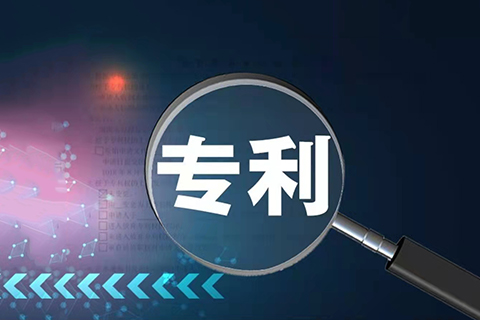 單克隆抗體的專利申請(qǐng)布局中的說明書支持問題探討