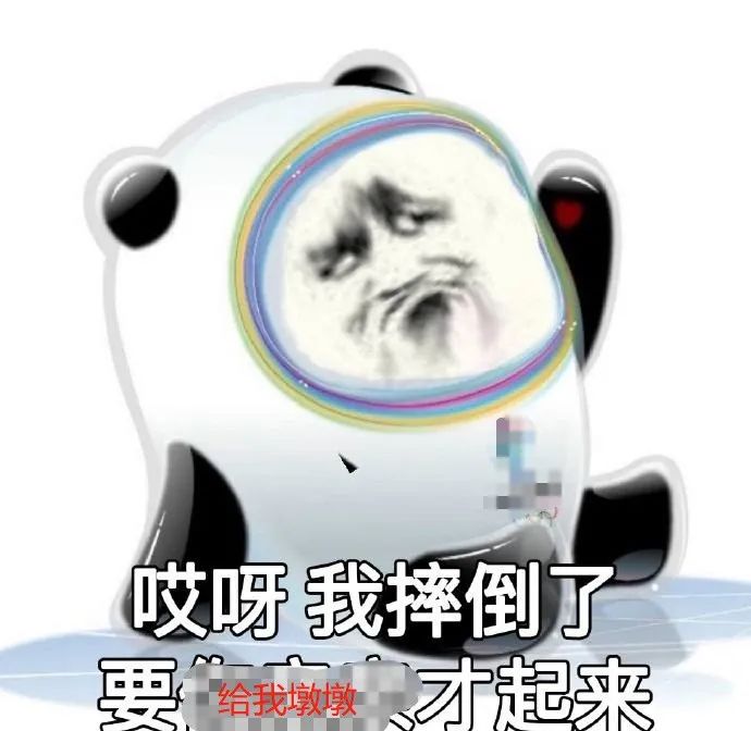 合理使用？原來宇宙第一的粵海街道辦也不懂知識產(chǎn)權？