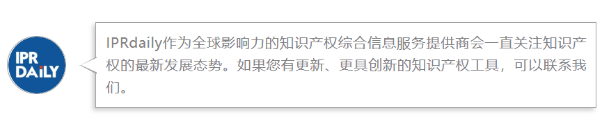 企業(yè)與代理機構業(yè)務信息如何高效協(xié)同，多家知名代理所負責人在線支招