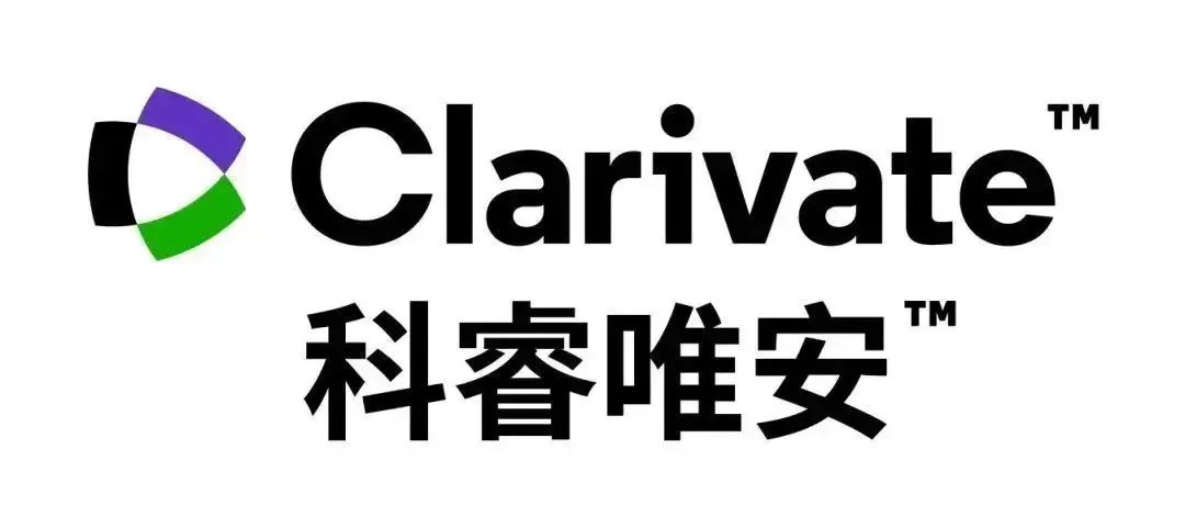 2022科睿唯安知識產(chǎn)權(quán)全球高峰論壇：探索知識產(chǎn)權(quán)領(lǐng)域的發(fā)展前沿