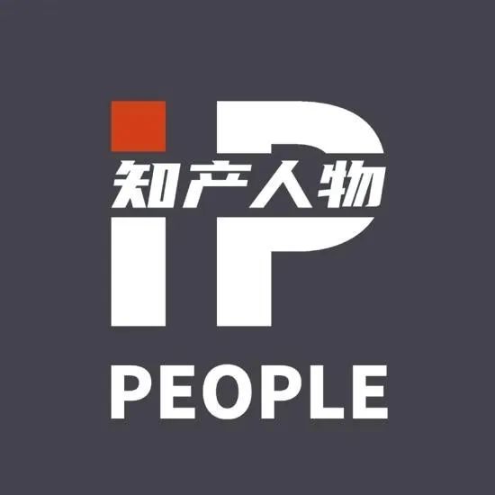 《知產人物 IP PEOPLE》對話2021U40上榜者陳易華：以愛之名，以筆為戎