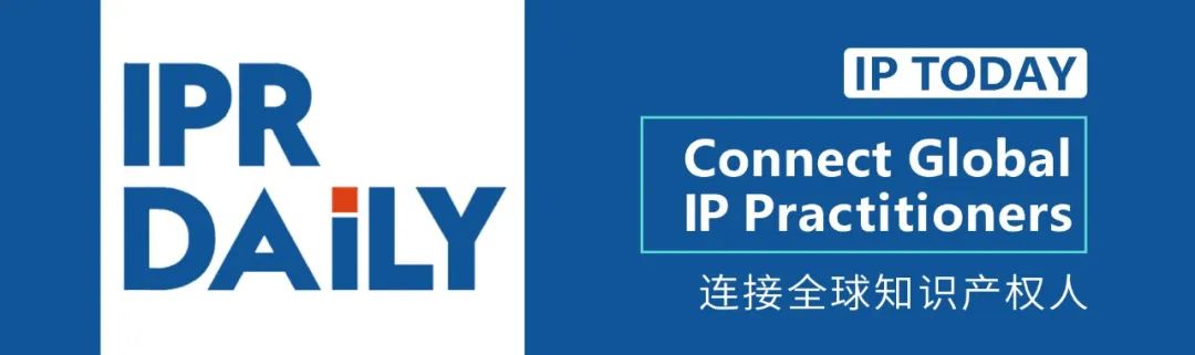 《知產(chǎn)人物 IP PEOPLE》對(duì)話2021U40上榜者鹿藝：星海征程，知產(chǎn)護(hù)航