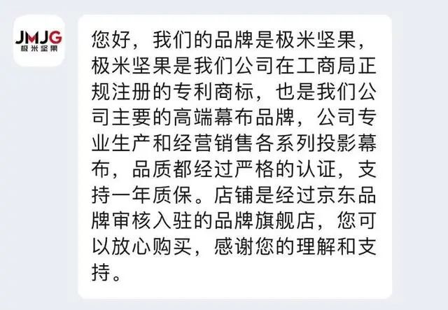 #晨報(bào)#假“永泉閥門”公司商標(biāo)侵權(quán)及不正當(dāng)競爭被頂格判賠共計(jì)1000萬元；企業(yè)知識(shí)產(chǎn)權(quán)信用評價(jià)標(biāo)準(zhǔn)通過立項(xiàng)評審