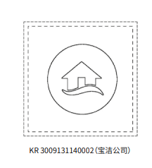 淺談元宇宙的基礎(chǔ)——GUI外觀設(shè)計的全球保護(hù)！