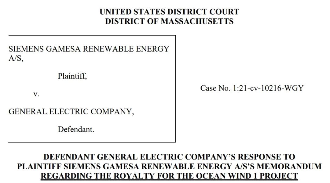 西門子就海上風電專利向GE索要更高賠償，法官未表態(tài)  ?