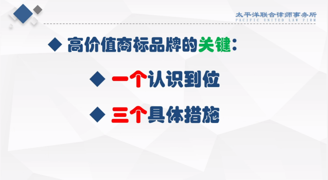 巡講回顧丨2022“灣商賽”首場(chǎng)巡講會(huì)成功舉辦！